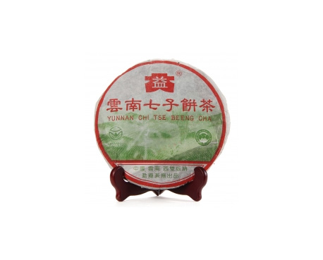 米脂普洱茶大益回收大益茶2004年彩大益500克 件/提/片
